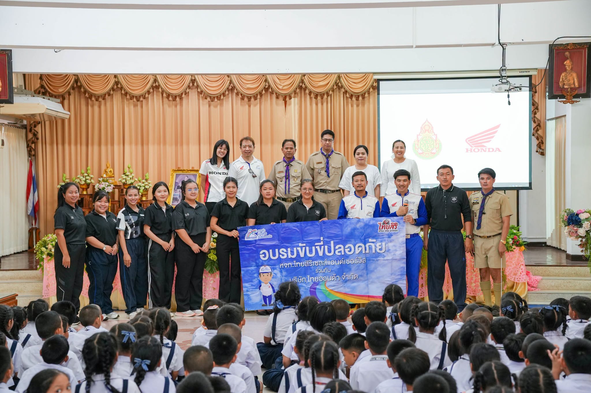 อบรมขับขี่ปลอดภัยกับบริษัทฮอนด้า